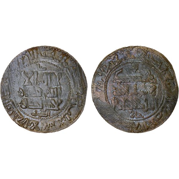 QARAKHANID: Muhammad b. 'Ali, 1003-1024, AE fals (2.44g), Ilaq, AH403, VF