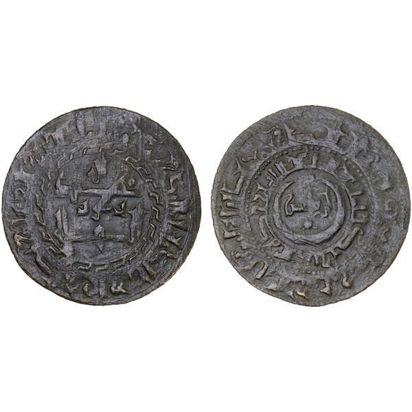 QARAKHANID: Irtash, fl. 1013-1015, AE fals (2.79g), Ilaq, AH405, VF