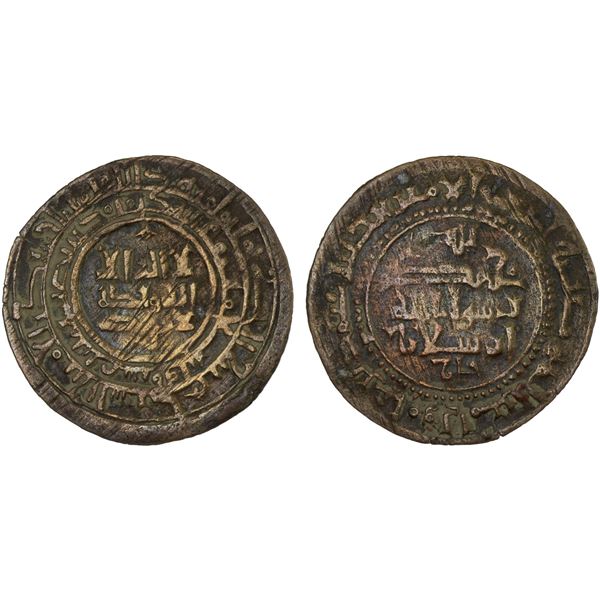 QARAKHANID: Muhammad b. Nasr, 1020-1055, AE fals (1.56g), Akhsikath, AH412, VF
