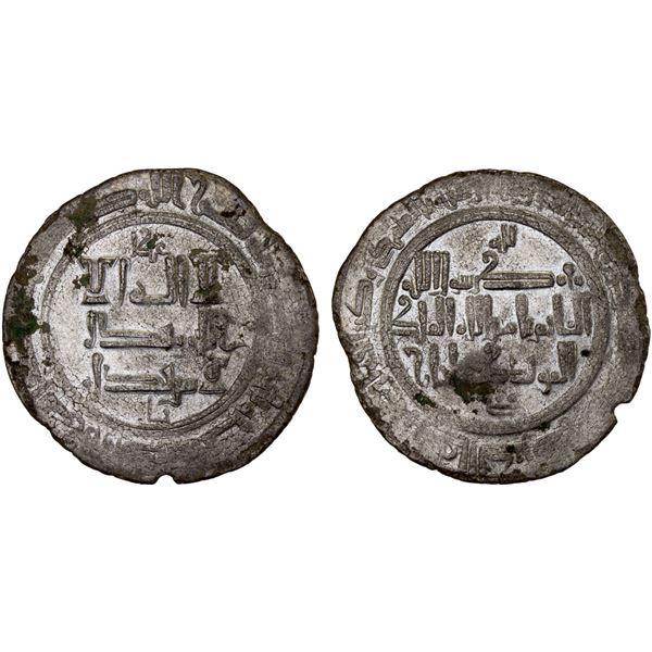 QARAKHANID: Muhammad b. al-Hassan, 1024-1027, AR dirham, Uzkand, AH430, VF-XF