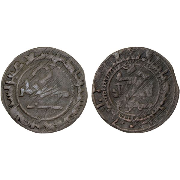 QARAKHANID: Muhammad b. al-Hassan, 1024-1027, AE fals (3.34g), Samarqand, AH429, F-VF