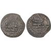 Image 1 : QARAKHANID: Yusuf b. 'Ali, 1027-1042, AE fals (4.03g), Bukhara, AH424, VF