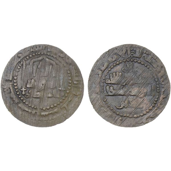 QARAKHANID: Ibrahim b. Nasr, 1040-1068, AE fals (3.26g), Bukhara, AH833, VF