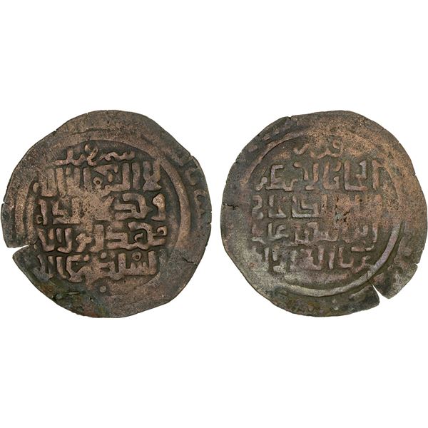 QARAKHANID: 'Abd al-Khaliq, fl. 1178-1179, AE dirham (3.13g), Samarqand, DM, VF
