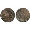 Image 1 : QARAKHANID: 'Abd al-Khaliq, fl. 1178-1179, AE dirham (3.13g), Samarqand, DM, VF