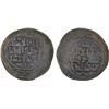 Image 1 : QARA-KHITAY IN BALKH: Khusrawshah, 1179-1186, AE dirham, Chaghanian, ND, Fine