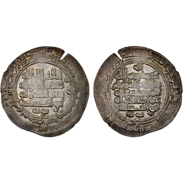 BUWAYHID: Mu'izz al-Dawla Ahmad, 939-967, AR dirham (3.93g), Madinat al-Salam, AH335, attractive XF