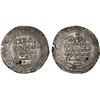 BUWAYHID: 'Adud al-Dawla, 949-983, AR dirham (4.62g), Siraf, AH345, XF