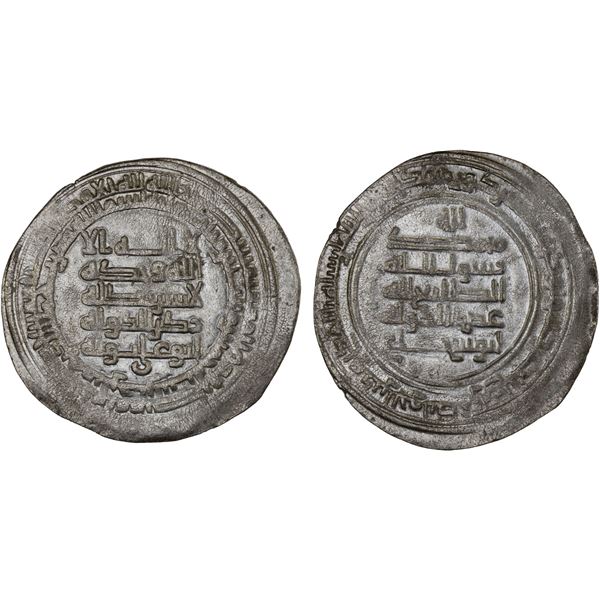BUWAYHID: 'Adud al-Dawla, 949-983, AR dirham (3.77g), Arrajan, AH365, XF