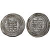 BUWAYHID: 'Adud al-Dawla, 949-983, AR dirham (3.77g), Arrajan, AH365, XF