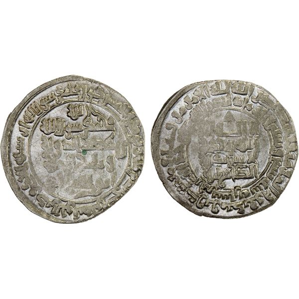 BUWAYHID: 'Adud al-Dawla, 949-983, AR dirham (3.81g), Sariya, AH369, XF