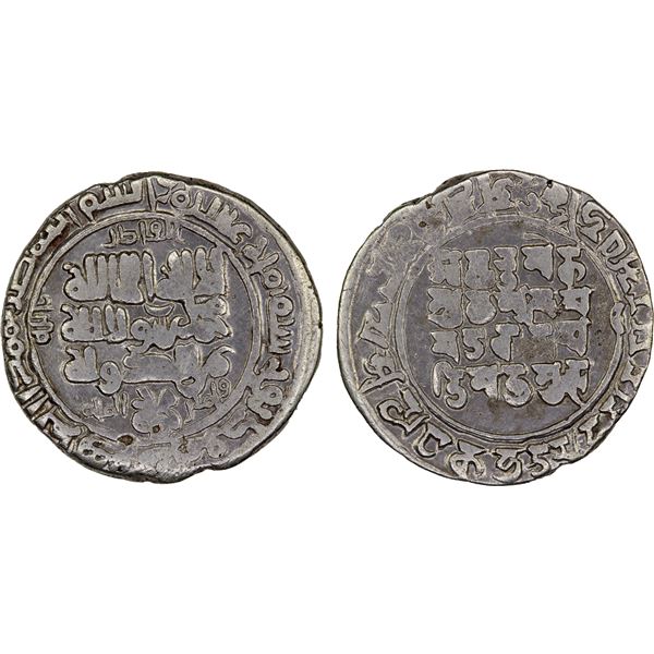 GHAZNAVID: Mahmud, 999-1030, AR bilingual dirham (2.86g), Mahmudpur (Lahore), AH418/418, choice VF