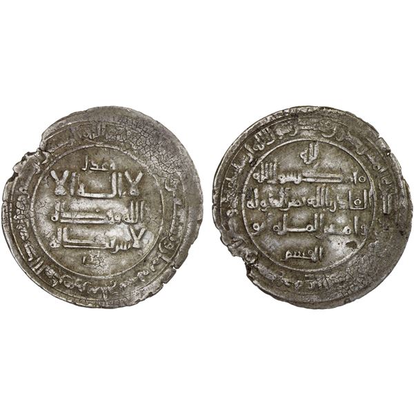 GHAZNAVID: Mahmud, 999-1030, AR broad dirham (3.09g), Balkh, AH398, VF