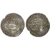 GHAZNAVID: Mahmud, 999-1030, AR broad dirham (3.09g), Balkh, AH398, VF