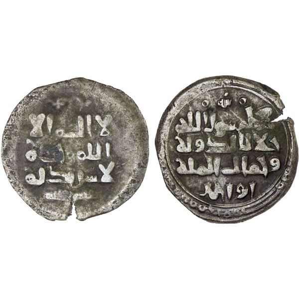GHAZNAVID: Muhammad, 1030, AR dirham (Ghazna) (AH421), VF