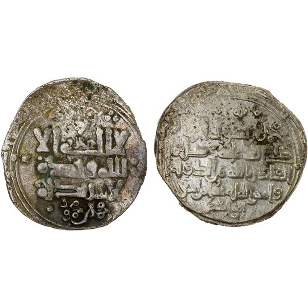 GHAZNAVID: Muhammad, 1030, AR dirham (3.75g) (Juzjan), DM, VF