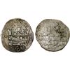 Image 1 : GHAZNAVID: Muhammad, 1030, AR dirham (3.75g) (Juzjan), DM, VF