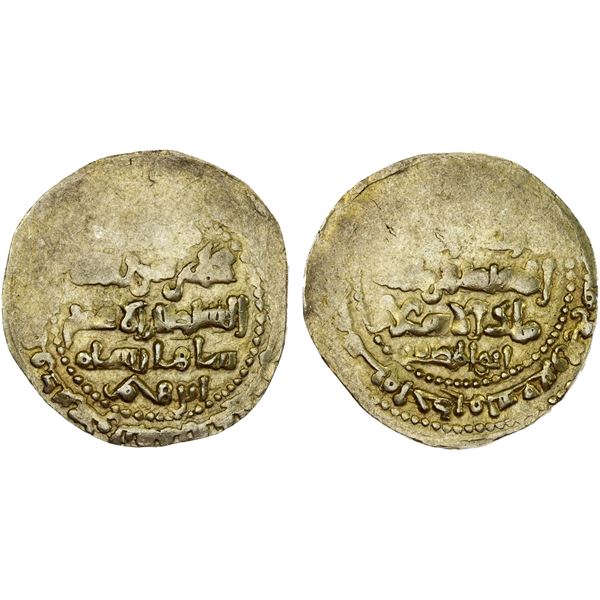 GHAZNAVID: Ibrahim, 1059-1099, AV dinar (4.39g), Ghazna, AH491, XF