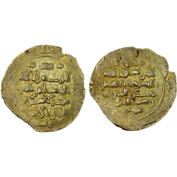 GHAZNAVID: Mas'ud III, 1099-1115, AV dinar (3.47g) (Ghazna), AH(492), XF
