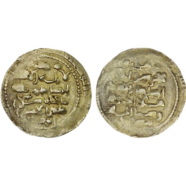 GHAZNAVID: Mas'ud III, 1099-1115, AV dinar (3.97g) (Ghazna), AH(492), XF