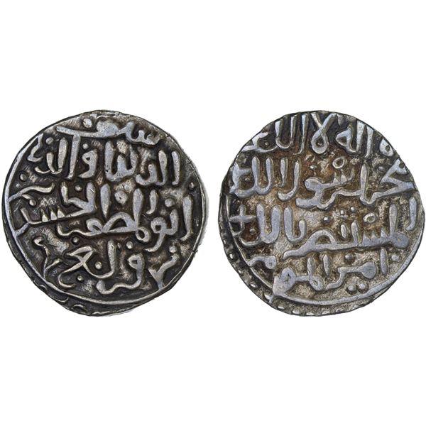 QARLUGHID: al-Hasan Qarlugh, 1224-1249, AR tanka (10.93g), NM, ND, VF