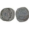 Image 1 : ARTUQIDS OF MARDIN: Alpi, 1152-1176, AE dirham (11.96g), NM, ND, pleasing VF