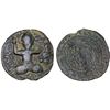 Image 1 : ARTUQIDS OF MARDIN: Yuluq Arslan, 1184-1201, AE dirham, NM, AH596, nice F-VF