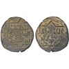 ARTUQIDS OF MARDIN: Artuq Arslan, 1201-1239, AE dirham (5.39g), NM, AH(615), VF