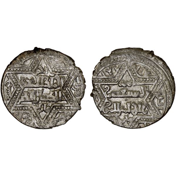 ARTUQIDS OF MARDIN: Ghazi I, 1239-1261, AR dirham (2.99g), Mardin, AH645, VF-XF