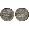 ARTUQIDS OF MARDIN: Ghazi I, 1239-1261, AR dirham (2.99g), Mardin, AH645, VF-XF