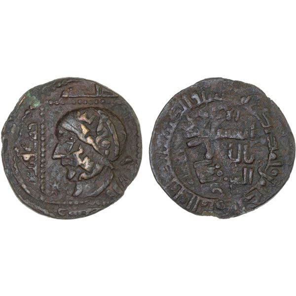 LU'LU'IDS: Badr al-Din Lu'lu', 1233-1258, AE dirham, al-Mawsil, AH631, VF