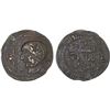 LU'LU'IDS: Badr al-Din Lu'lu', 1233-1258, AE dirham, al-Mawsil, AH631, VF
