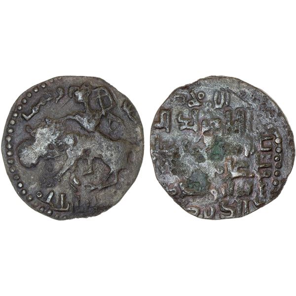 BEGTEGINIDS: Kökburi, 1168-1233, AE dirham (5.60g), Irbil, AH59x, F-VF