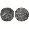BEGTEGINIDS: Kökburi, 1168-1233, AE dirham (5.60g), Irbil, AH59x, F-VF