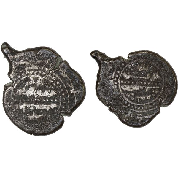 ILDEGIZID: Ildegiz, 1137-1175, BI dirham (7.12g), Urmiya, ND, Fine