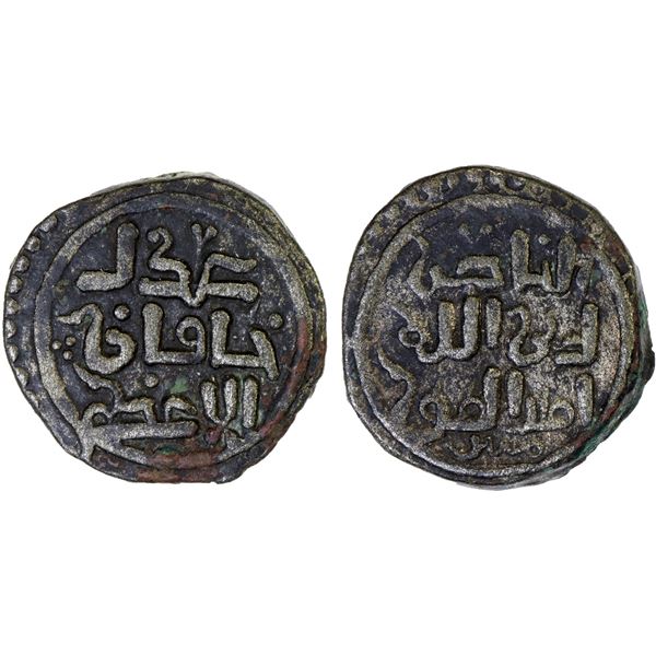 GREAT MONGOLS: temp. Chingiz Khan, 1206-1227, AE jital (4.13g), [Ghazna], ND, VF-XF