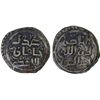 Image 1 : GREAT MONGOLS: temp. Chingiz Khan, 1206-1227, AE jital (4.13g), [Ghazna], ND, VF-XF