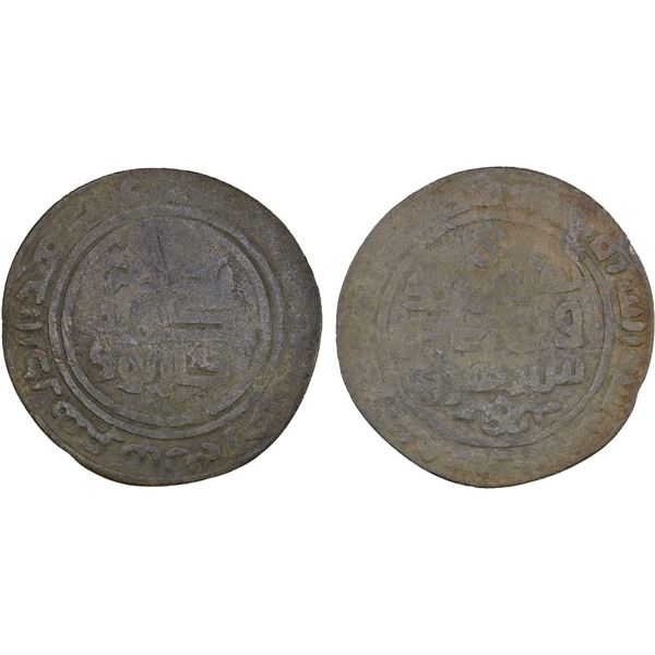 GREAT MONGOLS: temp. Ögedei, 1227-1241, AE broad dirham (5.56g), Samarqand, AH(630), VG
