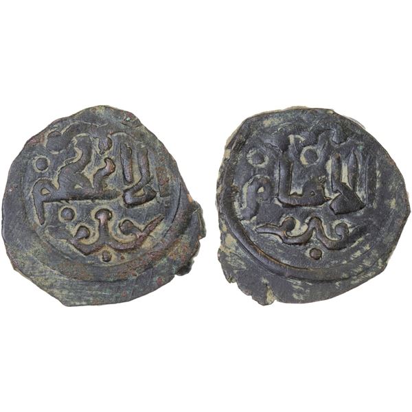 GREAT MONGOLS: Anonymous, ca. 1230s, AE jital (1.65g), NM, ND, XF