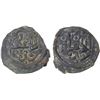 GREAT MONGOLS: Anonymous, ca. 1230s, AE jital (1.65g), NM, ND, XF