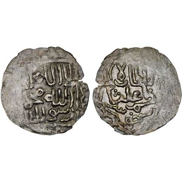 SHAHS OF BADAKHSHAN: 'Alishah II, 1310s, AR dirham (2.33g), Khwast, ND, XF