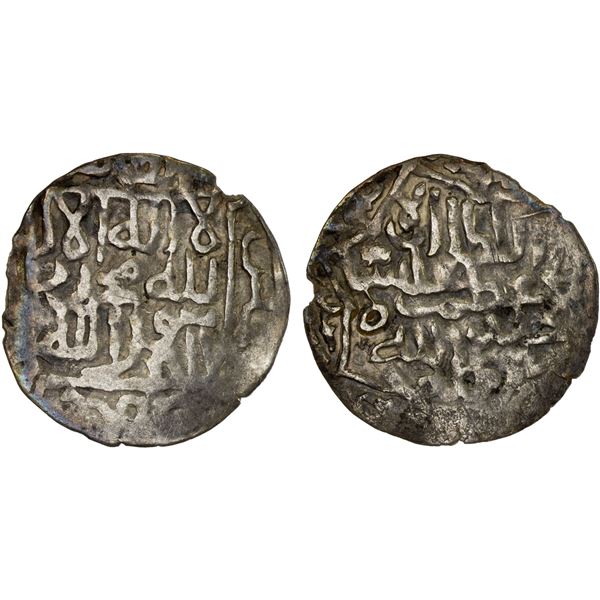 SHAHS OF BADAKHSHAN: 'Alishah II, 1310s, AR dirham (2.14g), NM, AH718 (retrograde), VF