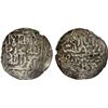 SHAHS OF BADAKHSHAN: 'Alishah II, 1310s, AR dirham (2.14g), NM, AH718 (retrograde), VF