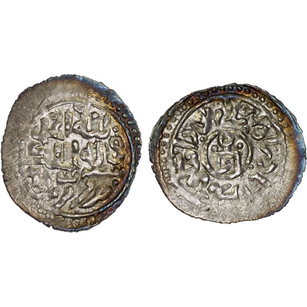 GOLDEN HORDE: Toda Mangu, 1280-1287, AR dirham (1.64g), Qrim (Crimea), AH683, lovely AU