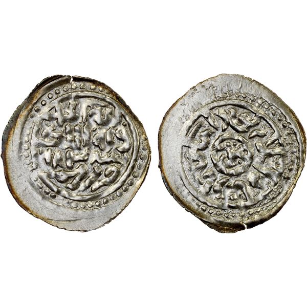GOLDEN HORDE: Toda Mangu, 1280-1287, AR dirham (1.62g), Qrim (Crimea), AH683, choice XF