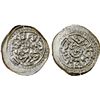 GOLDEN HORDE: Toda Mangu, 1280-1287, AR dirham (1.62g), Qrim (Crimea), AH683, choice XF