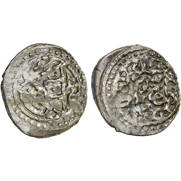 GOLDEN HORDE: Toda Mangu, 1280-1287, AR dirham (1.71g), Qrim (Crimea), ND, XF