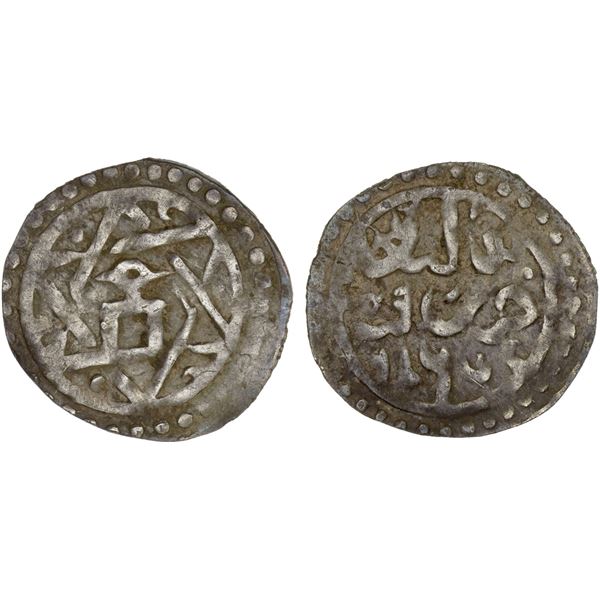 GOLDEN HORDE: Töle Buqa, 1287-1290, AR dirham (1.40g), Qrim (Crimea), AH686, VF