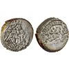 GOLDEN HORDE: Töle Buqa, 1287-1290, AR dirham (1.77g), Qrim (Crimea), AH686, AU