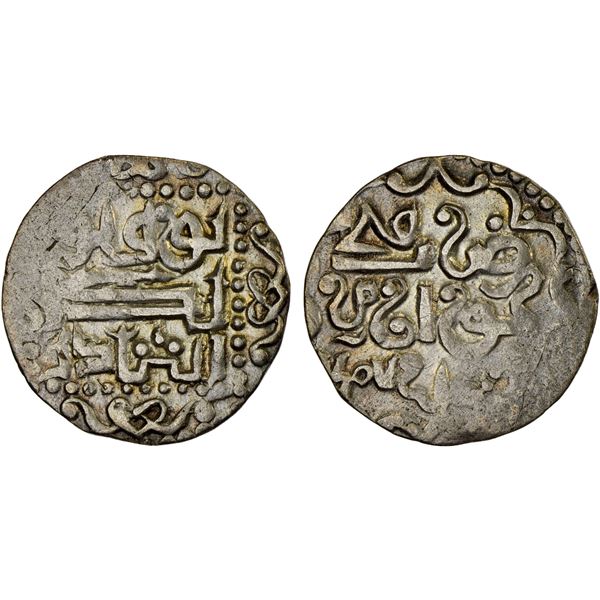 GOLDEN HORDE: Toqtu, 1291-1312, AR dirham (1.90g), Khwarizm, AH707, VF